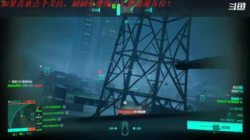 【2022-05-09 22点场】我是卡大爷：躺平的直播间