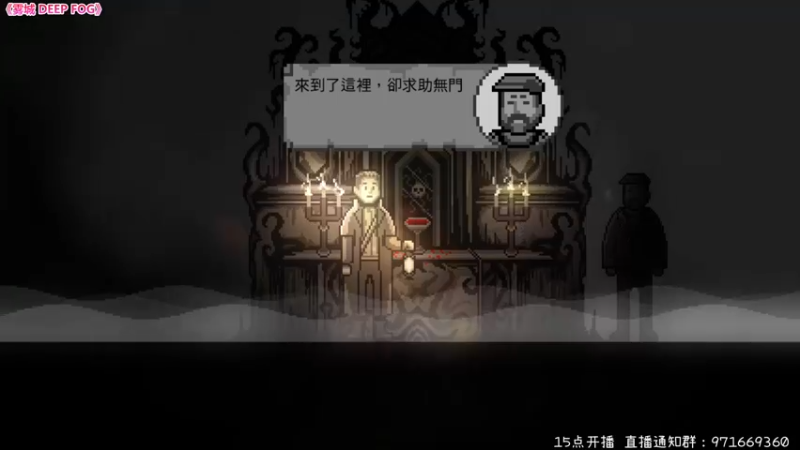 【2022-05-09 21点场】肖像画啊：声优画画，伴你入眠~