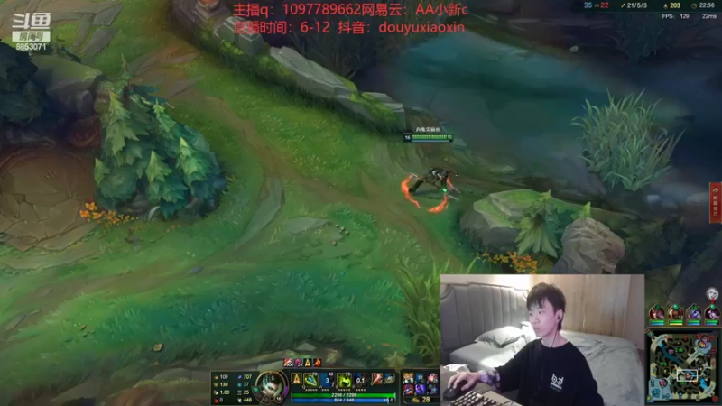 【2022-05-11 16点场】小新AAO：教学局上大师有手就行
