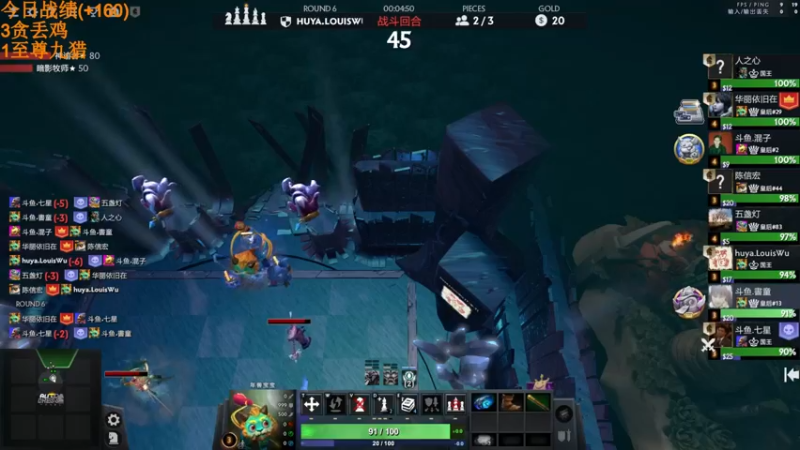 【2022-05-09 14点场】書童SSS：我拉着线 复习你给的温柔