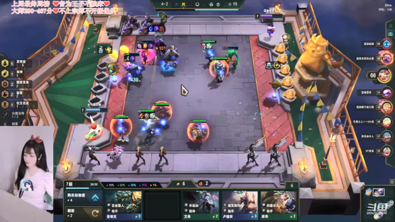 【2022-05-10 21点场】最初的可可：黑色玫瑰宗师妹妹