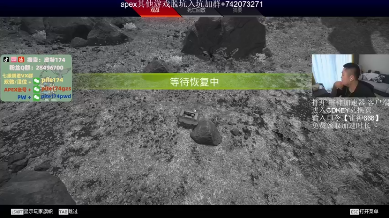 【2022-05-11 07点场】皮特174：新赛季 从青铜四干到猎杀