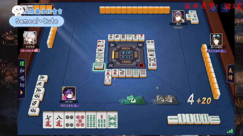 【2022-05-09 17点场】就是崔崔阿：【小奶团】破防歌手的绝地之旅