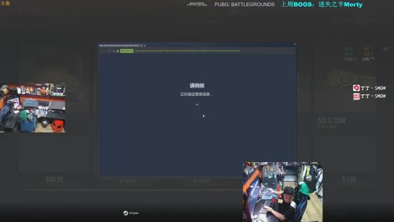 【2022-05-11 17点场】丁丁丶SHOW：【丁丁】新通行证，冲冲冲！