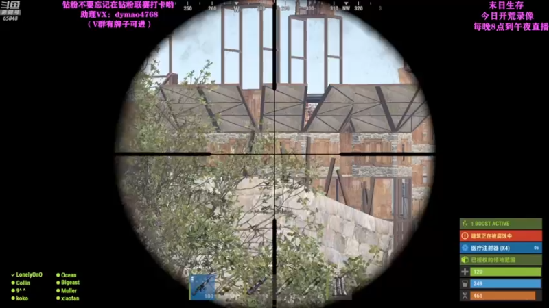 【2022-05-11 04点场】Happy丨猫腻：【猫腻】爱生活爱游戏