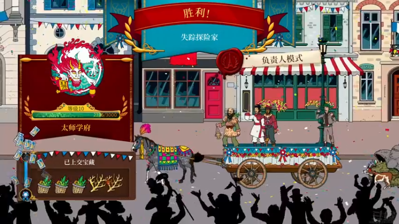 【2022-05-09 21点场】陶可可coco：魔女可 · 不就是车球枪呗