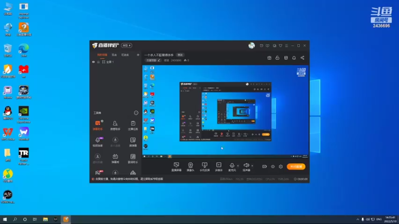 【2022-05-10 14点场】侵凌：一个杀人不眨眼得杀手
