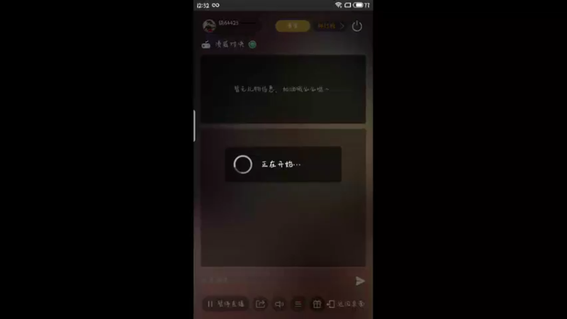 【2022-05-10 12点场】铭64423：漫威，，，
