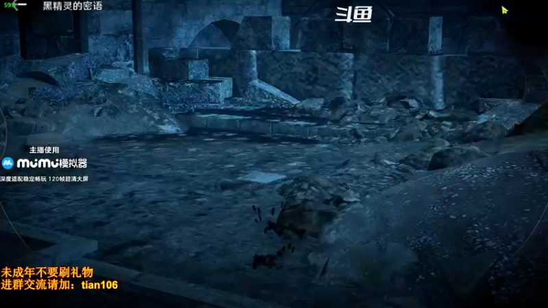 【2022-05-09 13点场】賤丶大骚賤：战力冲榜在线