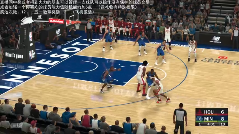 【2022-05-05 00点场】喝不完的可乐：小乐：NBA2K大联盟第五赛季季后赛