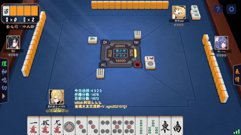 【2022-05-10 21点场】阿聪丷：【阿聪】赤木人称小阿聪！