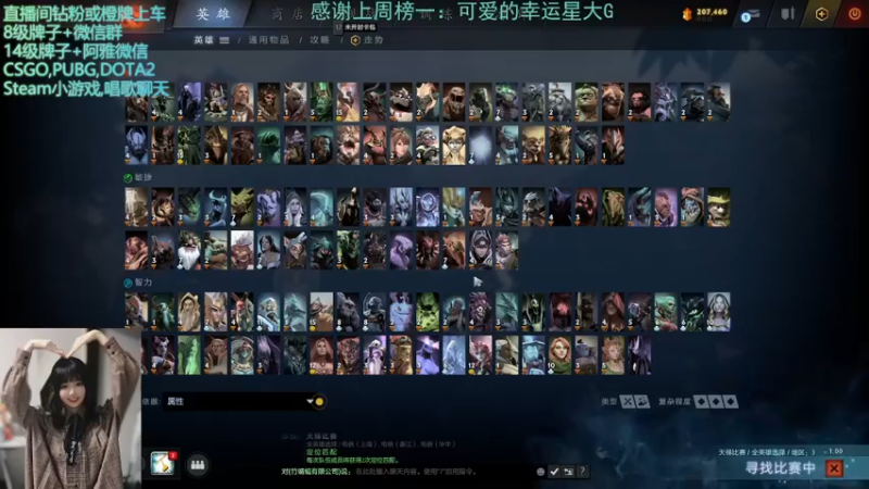 【2022-05-10 23点场】阿雅Midori：【阿雅】我做梦都在玩开船