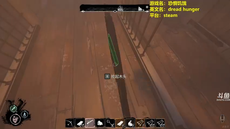 【2022-05-10 23点场】单车老师不迟到：dreadhunger狼人杀宝宝巴士开船