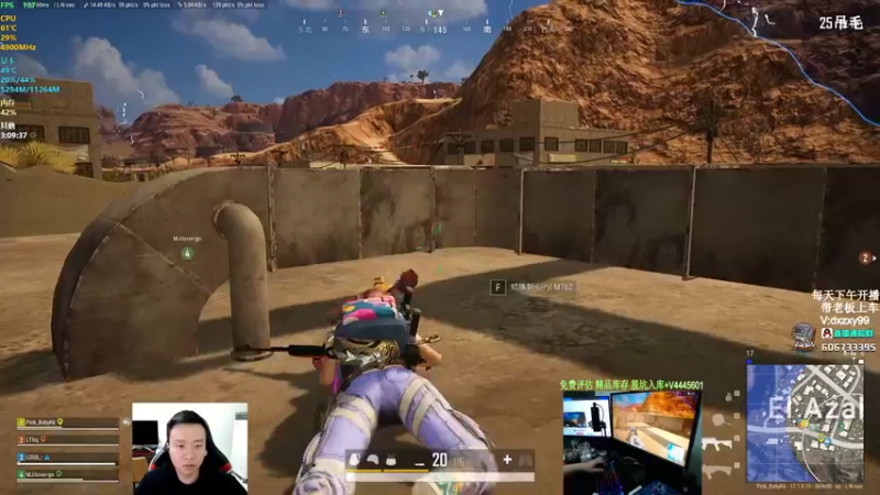 【2022-05-11 03点场】狙击教官：极致运营上分车队！