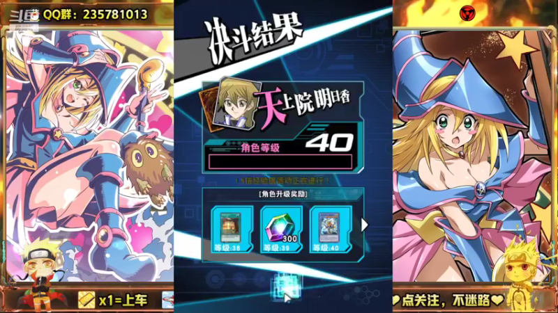 【2022-05-11 13点场】miyaxr：传5皇帝！！