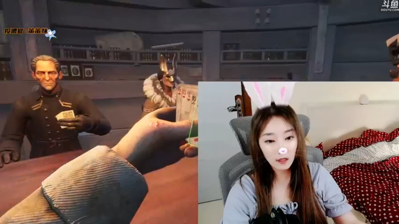 【2022-05-05 20点场】贝贝猪oo：开船之我是网络公主