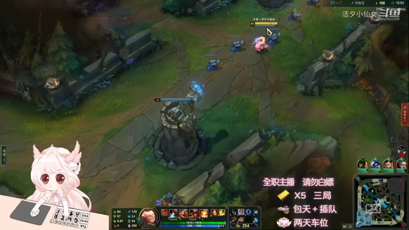 【英雄联盟】洁夕小仙女的精彩时刻 20220510 23点场(1)