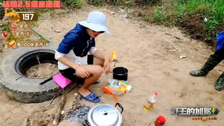 野王的加冕2 浩哥看筷子做饭，这火腿鸡蛋汤价值居然是3万多礼物