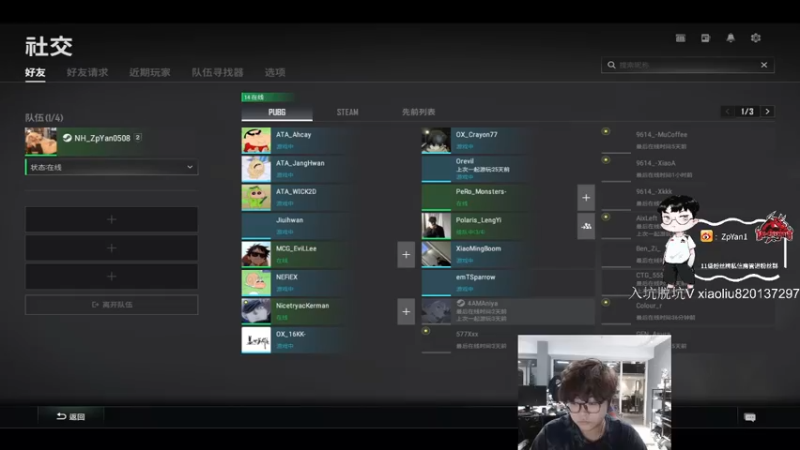 【2022-05-10 20点场】ZpYan1：努力上班了