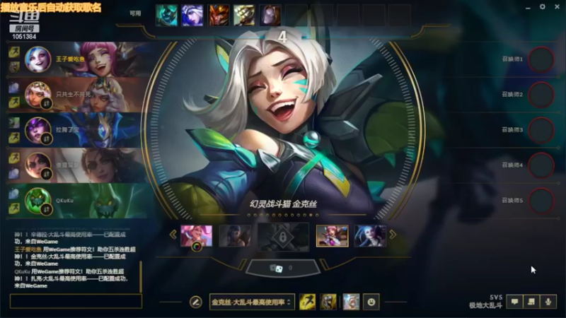 【2022-05-10 21点场】一只吃鱼妹：诺克萨斯大乱斗王子