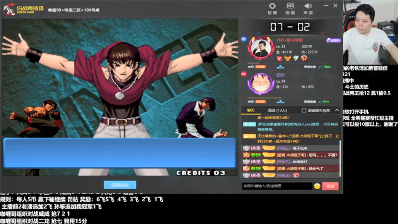 【2022-05-11 17点场】格鬦家大口：下午好，玩玩游戏！