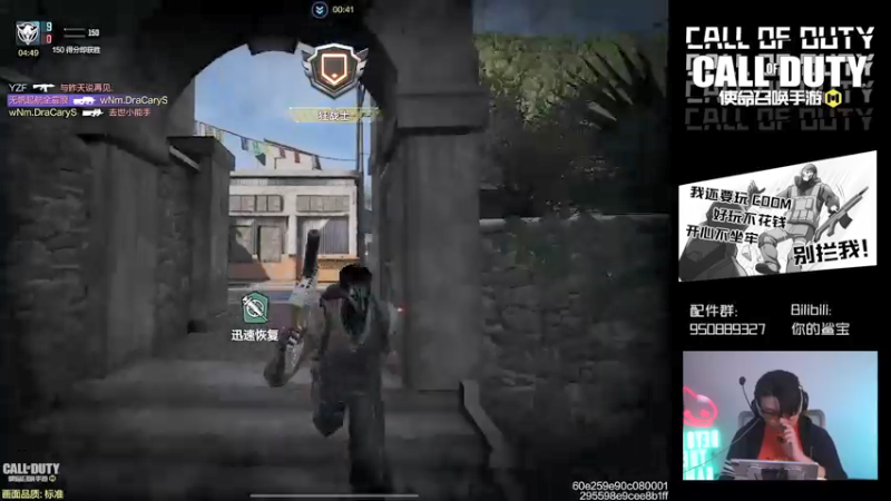 【2022-05-11 20点场】皮皮鲨FPS：是兄弟就一起来坐牢