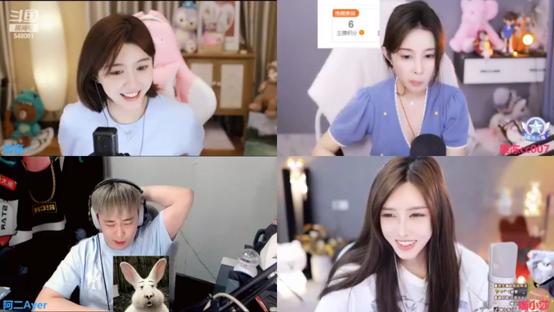 【2022-05-10 22点场】阿二Ayer：阿二：不死终会出头，努力