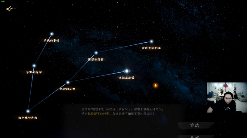 【英雄联盟】即将拥有人鱼线的PDD的精彩时刻 20220511 20点场