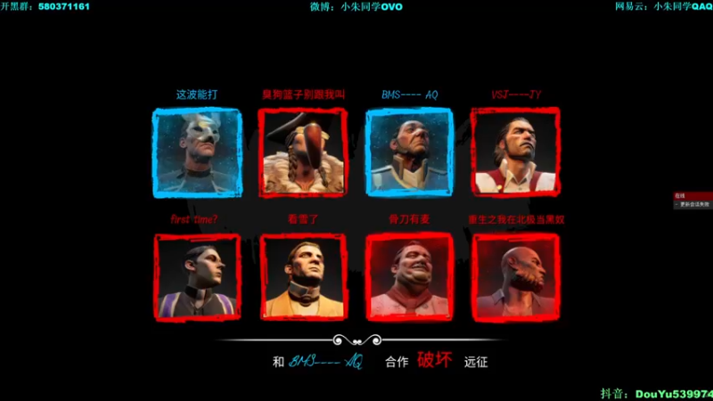 【2022-05-11 01点场】朱老师z：18岁破防主播：）