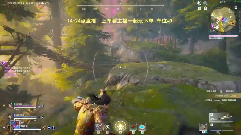 【2022-05-10 22点场】常乐er：只想做你心里最强的岳山！