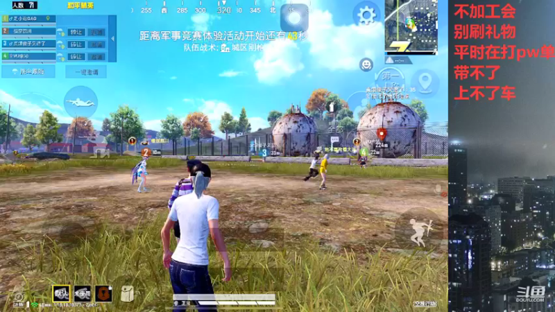【2022-05-10 01点场】小嘻QAQ：运营吃鸡~冲