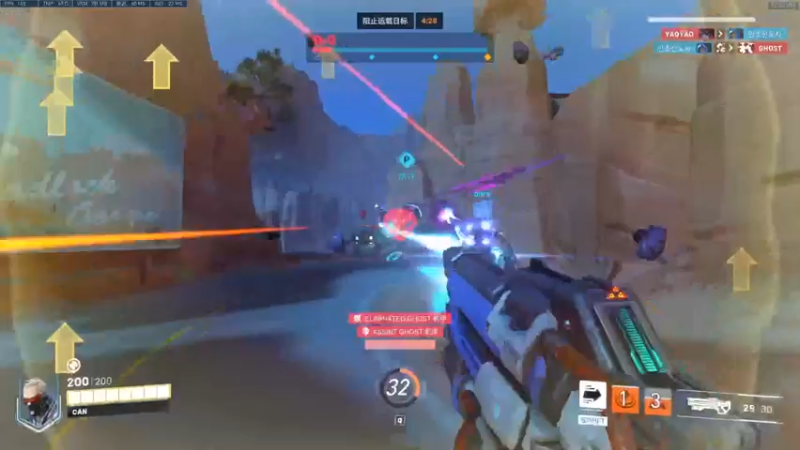 守望先锋ow2
