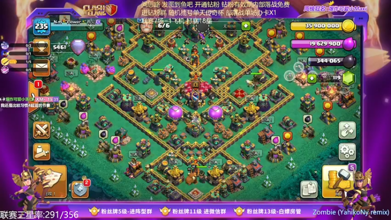 【2022-05-09 19点场】zzz大M丶：1-14本SLG全国水友赛 速来报名