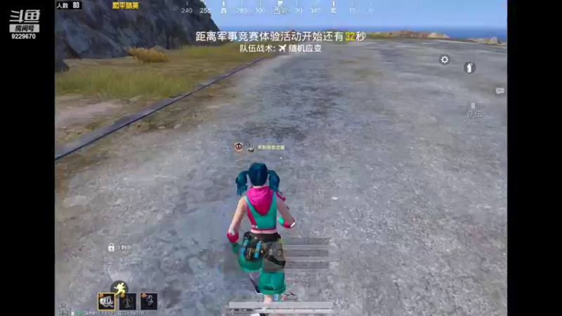 【2022-05-09 13点场】胖技：摆烂兄弟双四
