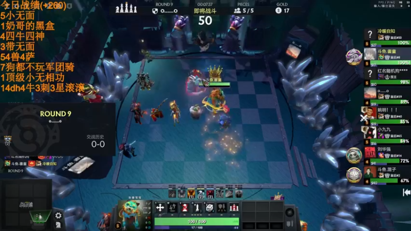 【2022-05-10 21点场】書童SSS：难道没练习太耐 感觉都追不回来