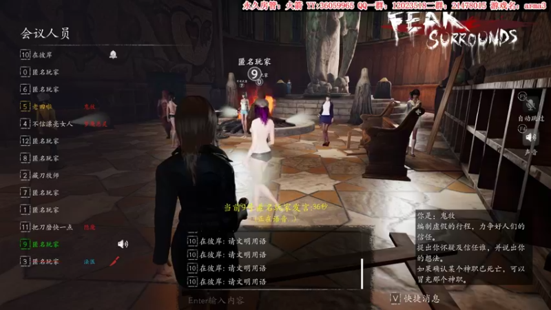 【2022-05-11 02点场】老田啦：【二哥】生存冒险