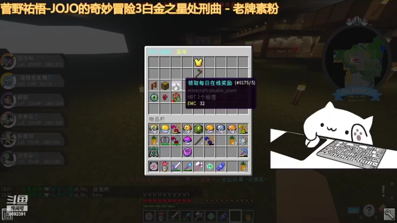 【2022-05-09 13点场】深海实况：深海日常游玩