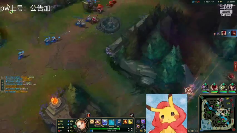 【2022-05-02 02点场】罢南万顷：随机英雄乱秀乱杀