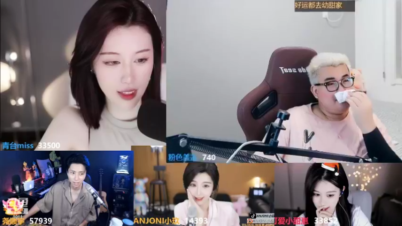 【2022-05-11 02点场】青台miss：希望大家天天开心~1011