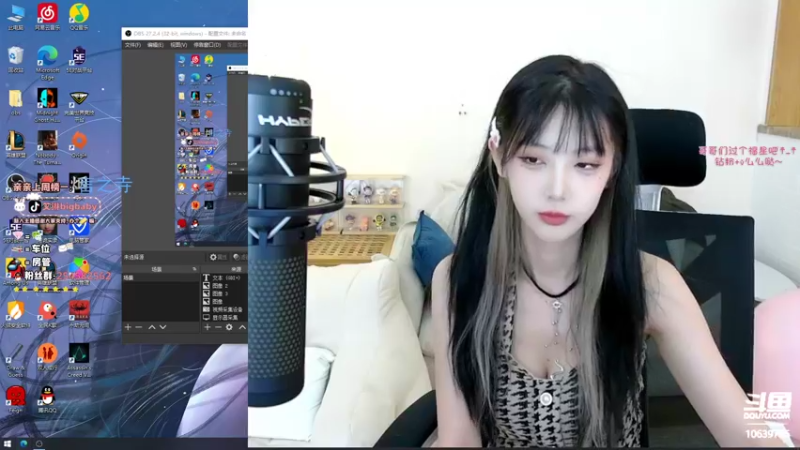 【2022-05-11 12点场】艾琳bigbaby：欧气满满的直播间(((o(*ﾟ▽ﾟ
