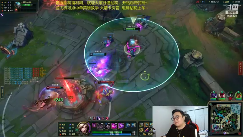 【2022-05-11 03点场】LMQ丶小搞笑：人才市场，微服食访，扮猪吃老虎~
