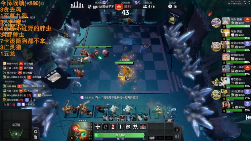 【2022-05-10 00点场】書童SSS：难道没练习太耐 感觉都追不回来