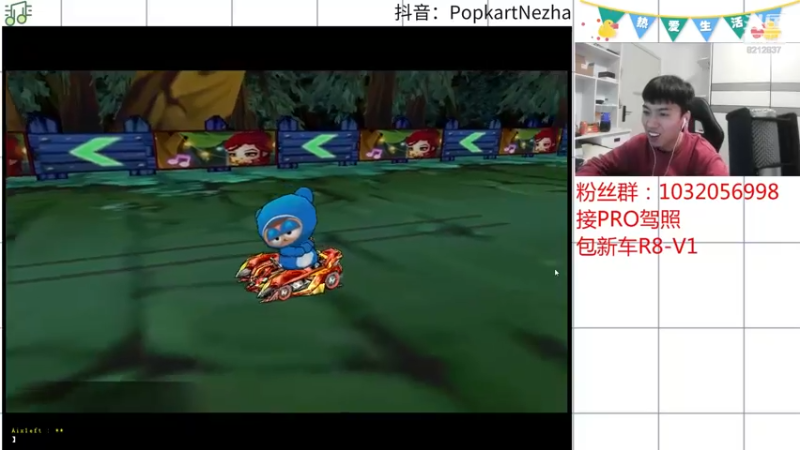 【2022-05-11 03点场】大马猴哪吒：哪吒：满血归来，火气有点大