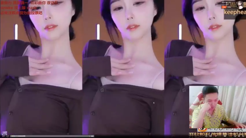 【2022-05-10 22点场】红眼啊嘟嘟：想学啊，我教你啊！