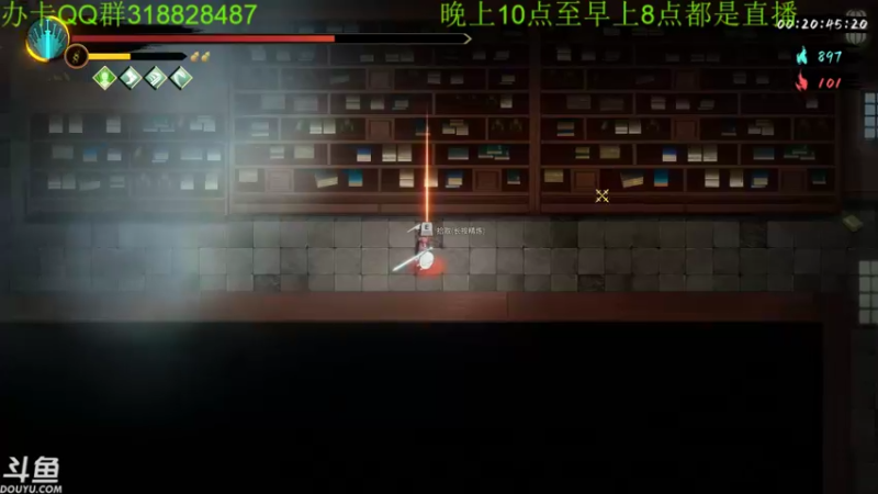 【2022-05-11 05点场】咸鱼超人小D：深夜恐怖新游戏~