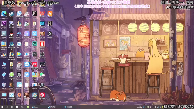 【2022-05-08 19点场】兔了了丶：【恐怖在线】：小小丧尸可笑可笑