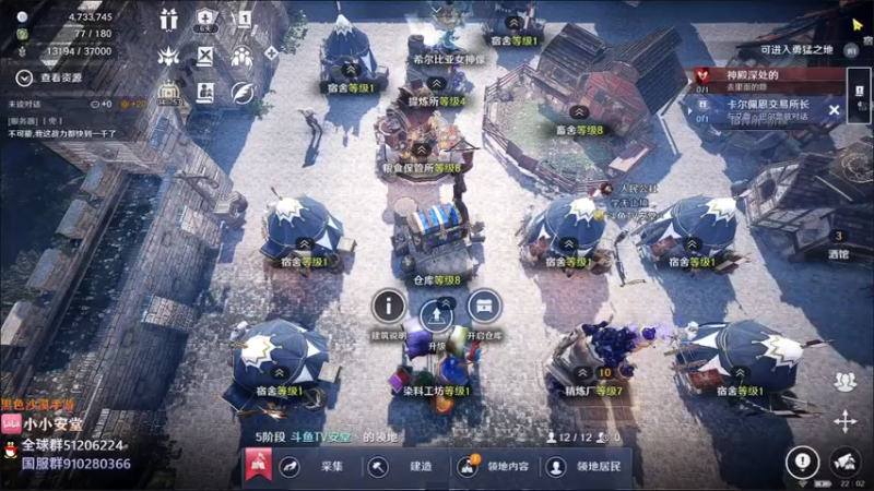 【2022-05-10 22点场】安堂丶：国服一直冲！！ 多服齐肝，外服大佬坐镇