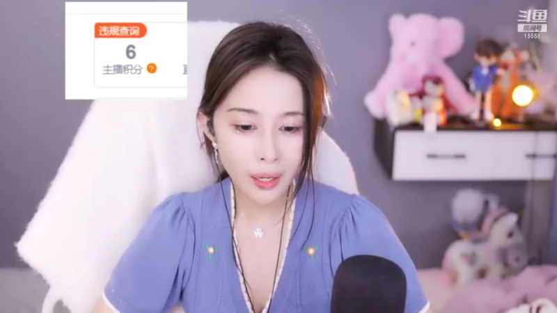 【2022-05-11 04点场】果冻cc007：来这里快乐就好了~