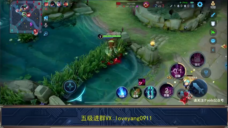 【2022-05-08 14点场】阳阳Yc：国服貂蝉专场教学