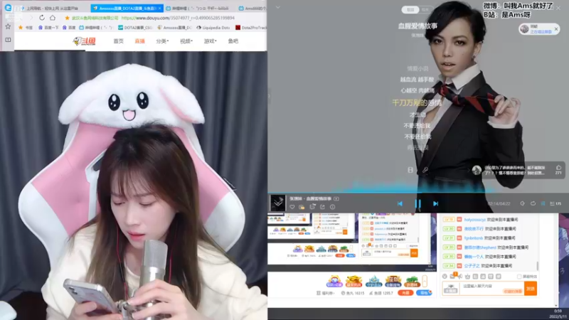 【2022-05-11 00点场】Amsssss：~~~作息时间又炸裂了~~~